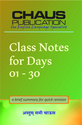 Class Notes Book